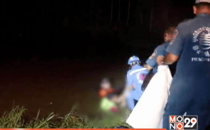 ปู่ช่วยหลานจมบ่อน้ำ สุดท้ายเสียชีวิตทั้งคู่