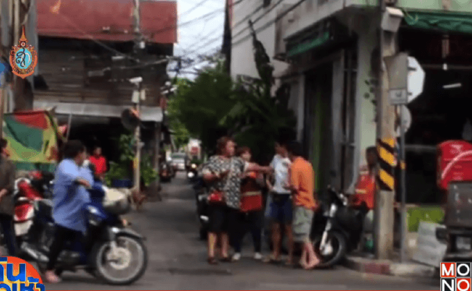 คลิปเดือดกลางเมืองชลบุรี ทะเลากันเพราะเรื่องเงิน
