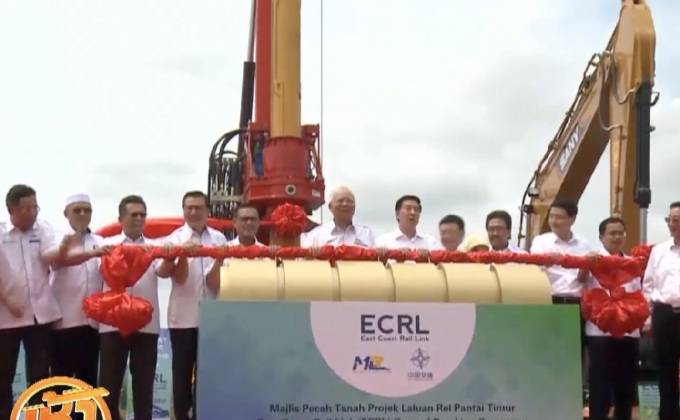 มาเลเซีย-จีน เริ่มสร้างรถไฟมูลค่ากว่า 4 แสนล้านบาท