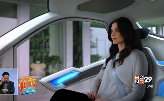 พาหนะขับเคลื่อนบนถนน-อากาศ