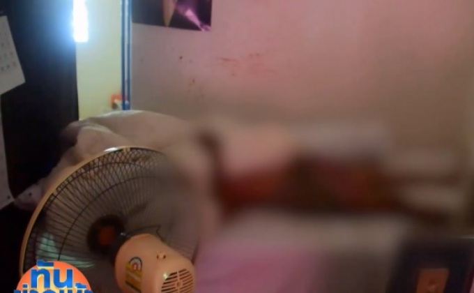 ย่องเงียบฆ่าโหด  ชายชราวัย 81 ปี คาห้องเช่า