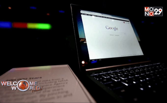 Google+ ยกเลิกโฆษณาแบบเต็มหน้าจอ