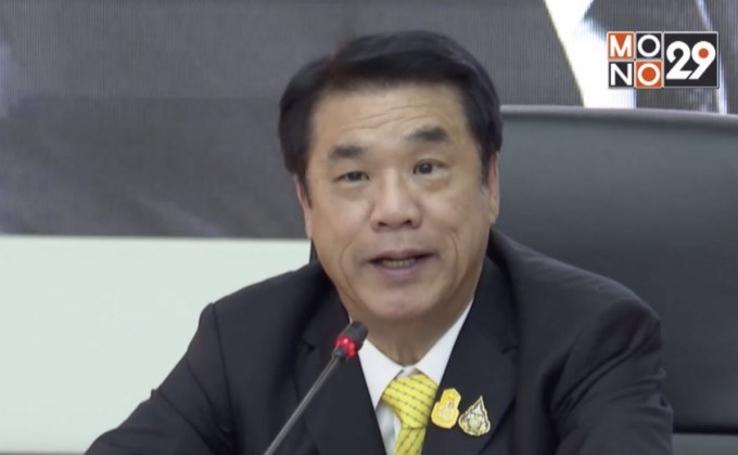 “สุริยะ” ไม่ตอบ ปมเจรจาเหมืองทอง จ.พิจิตร