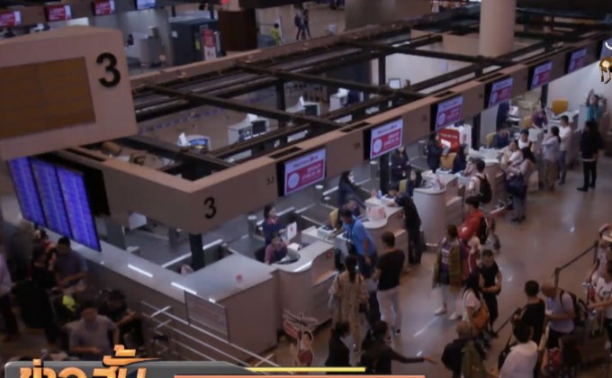 กรมท่าอากาศยาน เตรียมพร้อมดูแลคนเดินทางช่วงปีใหม่