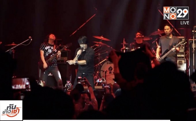 “อำพล – บิลลี่” จัดเต็ม LEGEND OF ROCK CONCERT