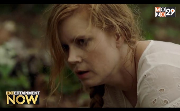 Sharp Objects หนังทีวีจากนิยายผู้เขียน Gone Girl เปิดตัวสวย 2.1 ล้านวิว