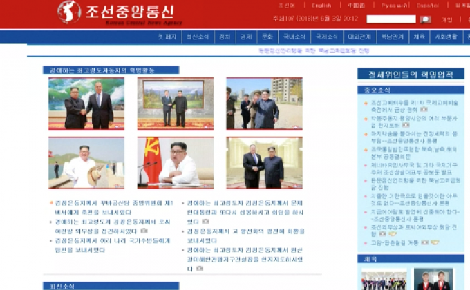 ปธน.ซีเรียมีแผนเดินทางไปพบผู้นำเกาหลีเหนือ