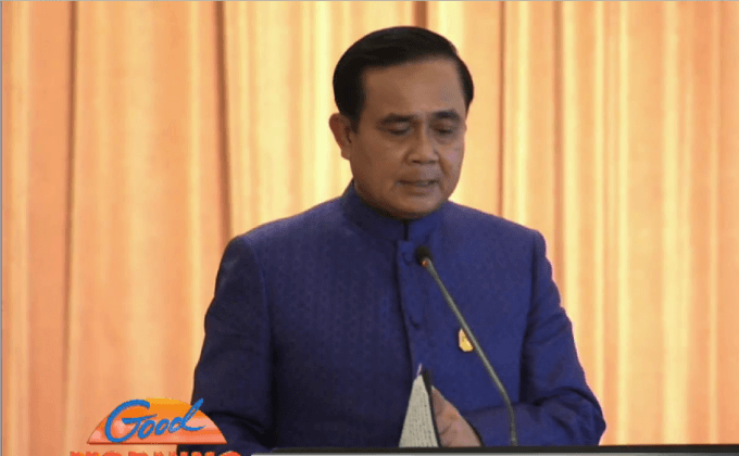 “บิ๊กตู่” เตรียมเปิดทำเนียบรับ “โนเล่-นาดาล”