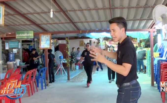 เจษฎาพาลุย : ผลิตภัณฑ์สมุนไพร ฝีมือสตรีหุบกะพง