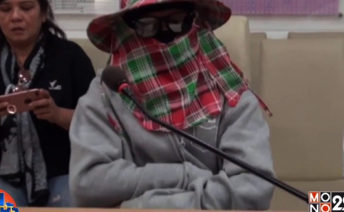 กลุ่มวัยรุ่น-คนขับรถตู้หน้าจ๋อย เข้าพบ ตร.รับทราบข้อหา