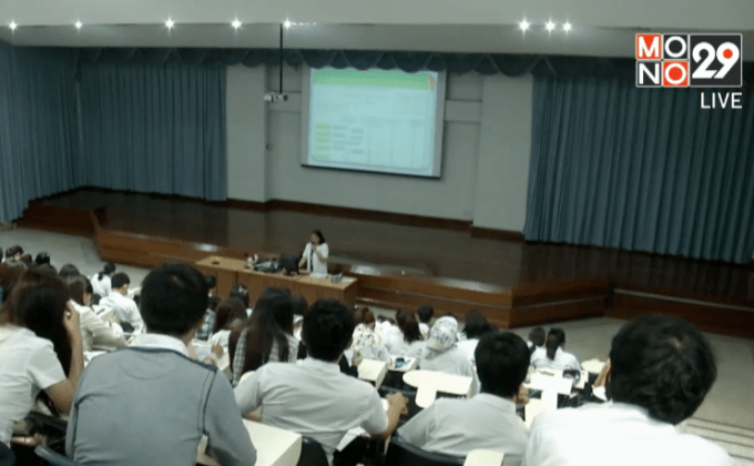 กยศ.เตรียมฟ้องลูกหนี้ผิดนัดชำระ 1.3 แสนราย