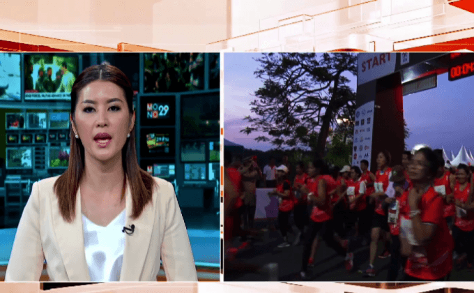 กิจกรรมแอคทีฟ รัน 2016  จ.กระบี่