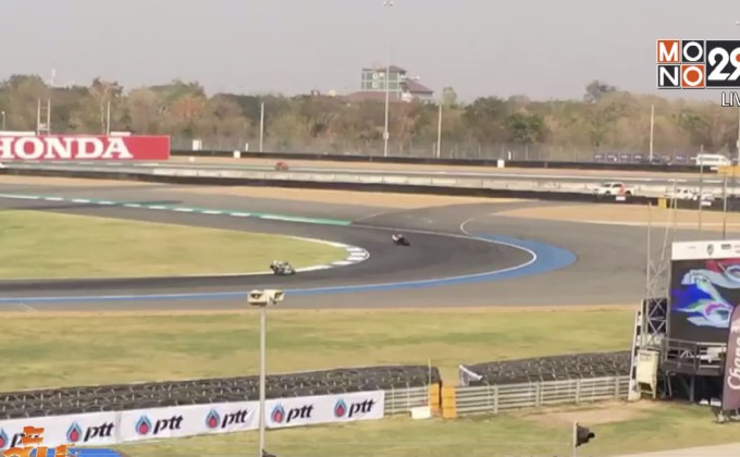 โมโตจีพี วินเทอร์ เทสต์ วันแรก