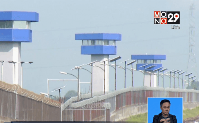 “เอล ชาโป” ถูกส่งไปขังคุกใกล้สหรัฐฯ