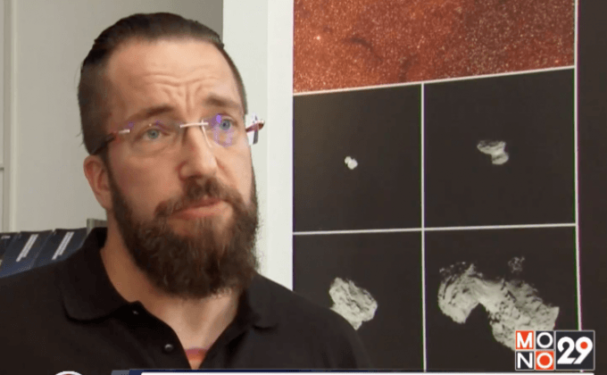 ESA ยุติภารกิจยานอวกาศ Rosetta