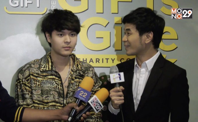 “Krungsri GIFT” จัดคอนเสิร์ตการกุศล สร้างความสุขมอบรายได้ช่วยเหลือผู้ป่วยโรคหัวใจ