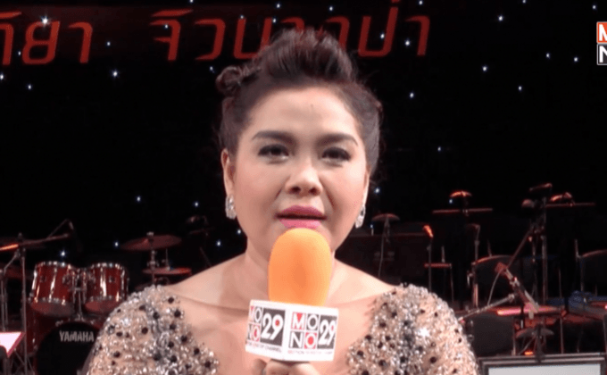 “เจี๊ยบ นนทิยา” แถลงจัดคอนเสิร์ตเดี่ยวครั้งแรก “Music is my life”