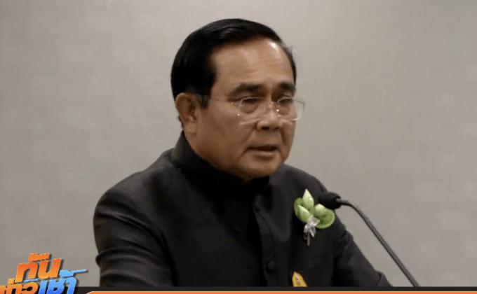 นายกฯ เผยคุย “ทรัมป์” ยันอาเซียนไม่หนุน