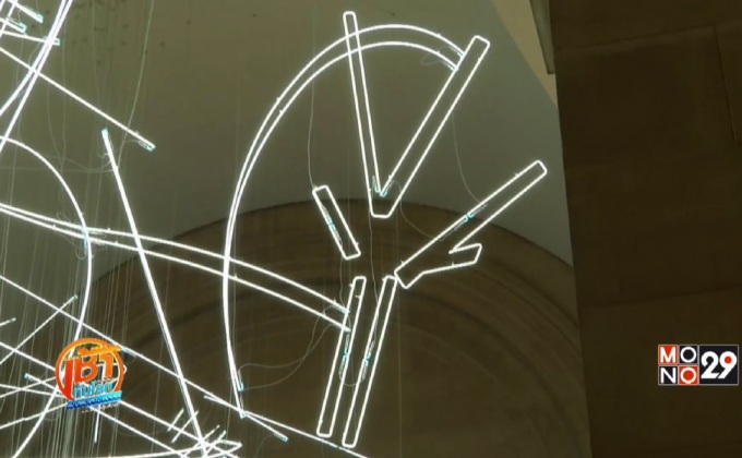 ประติมากรรมจากแสงไฟ ในอังกฤษ