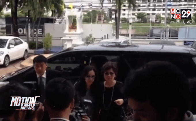 ภรรยาเสี่ยชูวงษ์ให้ปากคำตำรวจ