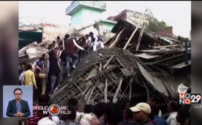 อาคารสูง 6 ชั้นในอินเดียถล่ม