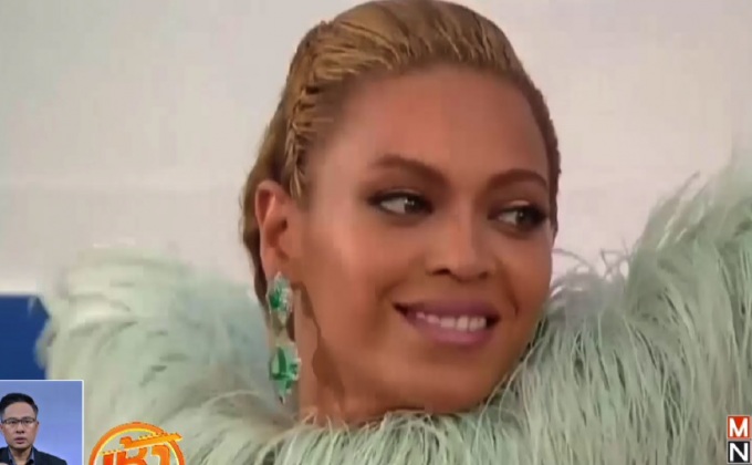 “บียอนเซ่” มอบทุนนักศึกษาหญิงผิวสี