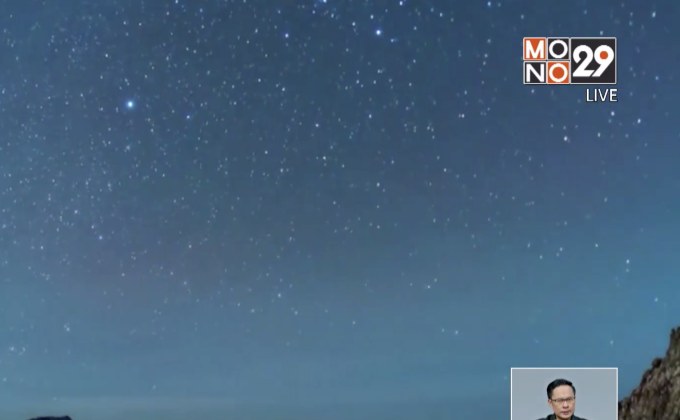 ปรากฏการณ์ฝนดาวตกคนคู่ในจีน