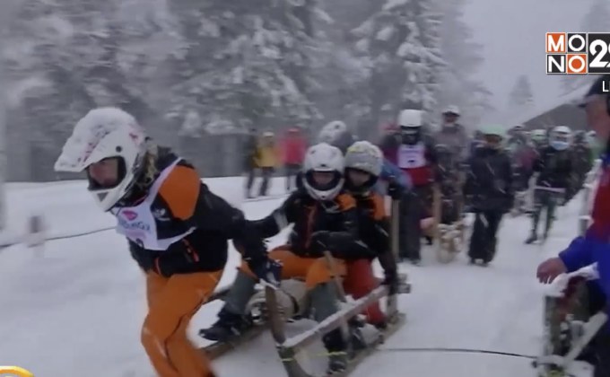 แข่งขันเลื่อนหิมะในเยอรมนี