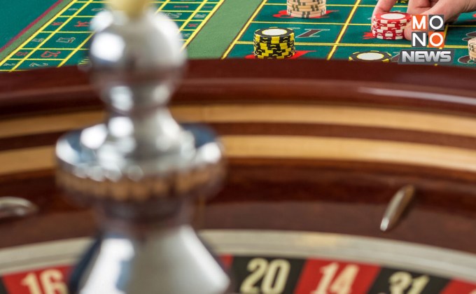 ครม.ถอนร่าง พ.ร.บ.สถานบันเทิงครบวงจรหลังเปลี่ยน ครม.–ขอเวลาสื่อสารสังคม