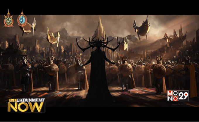 แฟนหนังเฮ “แซม นิลล์” ปรากฎตัวใน Thor: Ragnarok แน่นอน