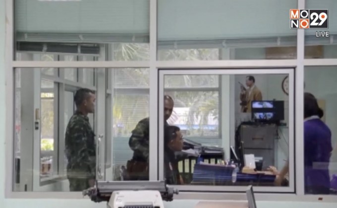 ป.ป.ท.เตรียมสอบเจ้าหน้าที่ อ.ต.ก.ตรัง