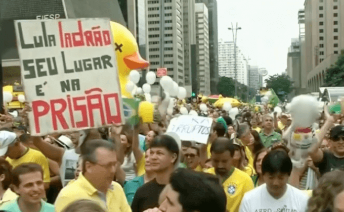 ประท้วงต่อต้านปธน.บราซิล