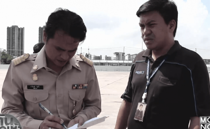 เมืองทองเตรียมรับรถยนต์ เข้าถวายสักการะพระบรมศพ