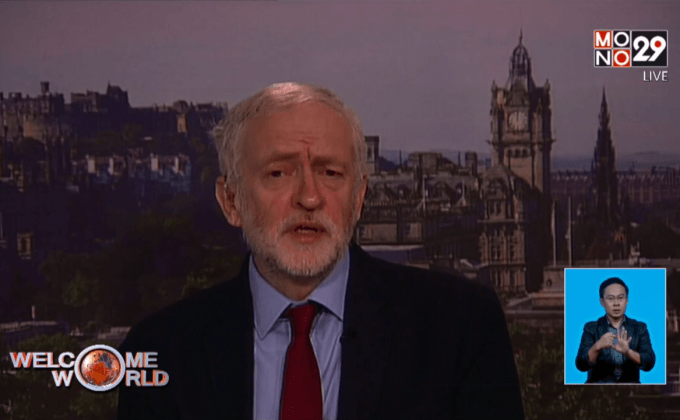 ผู้นำฝ่ายค้านเรียกร้องให้นายกฯอังกฤษตอบคำถามรัฐสภา