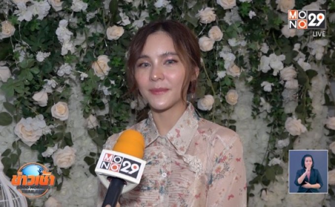 “ออม” สลัดลุคหวานถ่ายแบบเซ็กซี่นิตยสาร RUSH ส่งท้ายปี