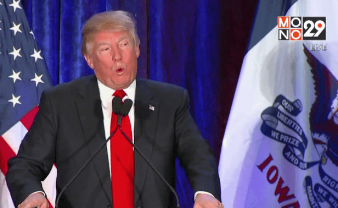 ผลคอคัสหาตัวแทนพรรคชิงผู้นำสหรัฐฯ ในรัฐไอโอวา