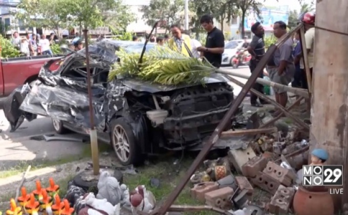 อุบัติเหตุรถชน 4 คัน อ.หาดใหญ่