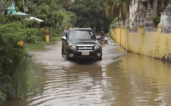 สถานการณ์น้ำท่วมหลายพื้นที่