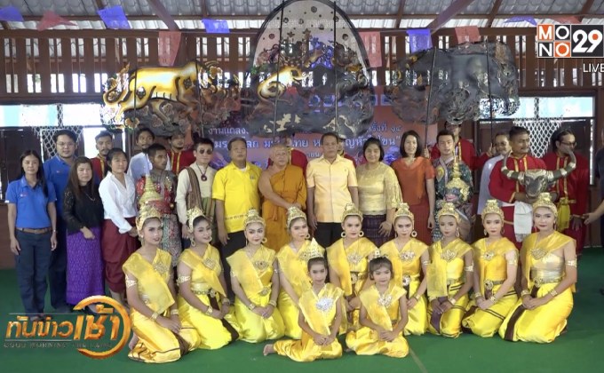 เตรียมจัดงานเทศกาลหนังใหญ่วัดขนอน ครั้งที่ 14