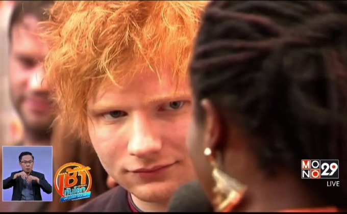 “Ed Sheeran” จะร่วมแสดงใน “Game of Thrones”