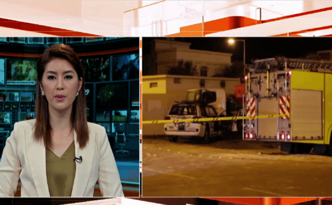 เหตุวางระเบิดในบาห์เรน