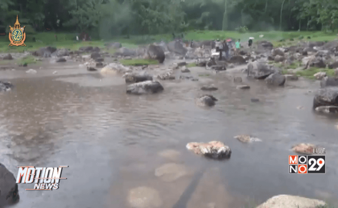 น้ำป่าท่วมบ่อน้ำพุร้อน จ.ลำปาง