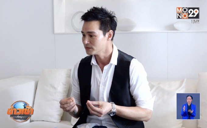 “ปีเตอร์ คอร์ป” ยัน ฟิลอก้าคลินิกได้มาตรฐาน