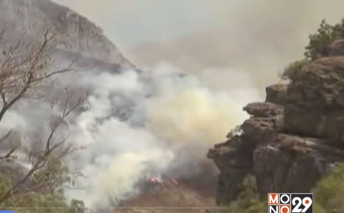 ไฟป่าลุกลามในโบลิเวีย