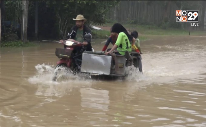 ปภ.เตือน 19 จ.เสี่ยงฝนตกหนักน้ำท่วมฉับพลัน