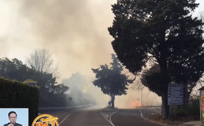 เหตุไฟป่าลุกลามใกล้ถนนในอิตาลี