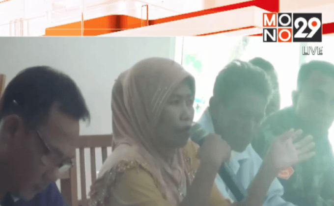 เตรียมยื่นหนังสือให้รัฐยกเลิก ม.34 พ.ร.ก.การประมง