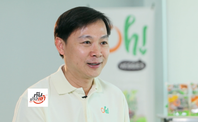 Millionaire Next Door เศรษฐีข้างบ้าน ตอน : “พลังผัก” เปลี่ยนผักผลไม้สดข้างทางสู่ร้านสะดวกซื้อ