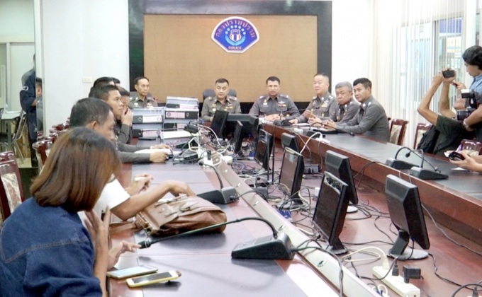 “พล.ต.อ.ศรีวราห์” ลุยฟ้อง 29 บริษัท เอี่ยวทัวร์ศูนย์เหรียญ