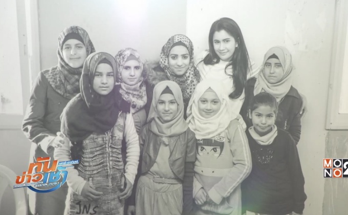 “ปู ไปรยา” นางฟ้าผู้ลี้ภัย กับบทบาท “ฑูต UNHCR” คนแรกของเอเชียตะวันออกเฉียงใต้